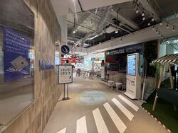 Scape (D9), Retail #590484671